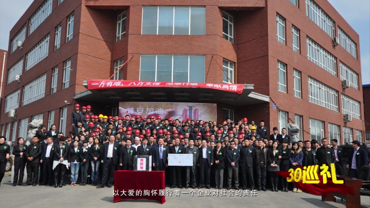&#22823;&#21457;&#119;&#101;&#108;&#99;&#111;&#109;&#101;&#30331;&#24405;&#20837;&#21475;&#39318;&#39029;&#40;&#20013;&#22269;&#41;&#20225;&#19994;&#30334;&#31185;