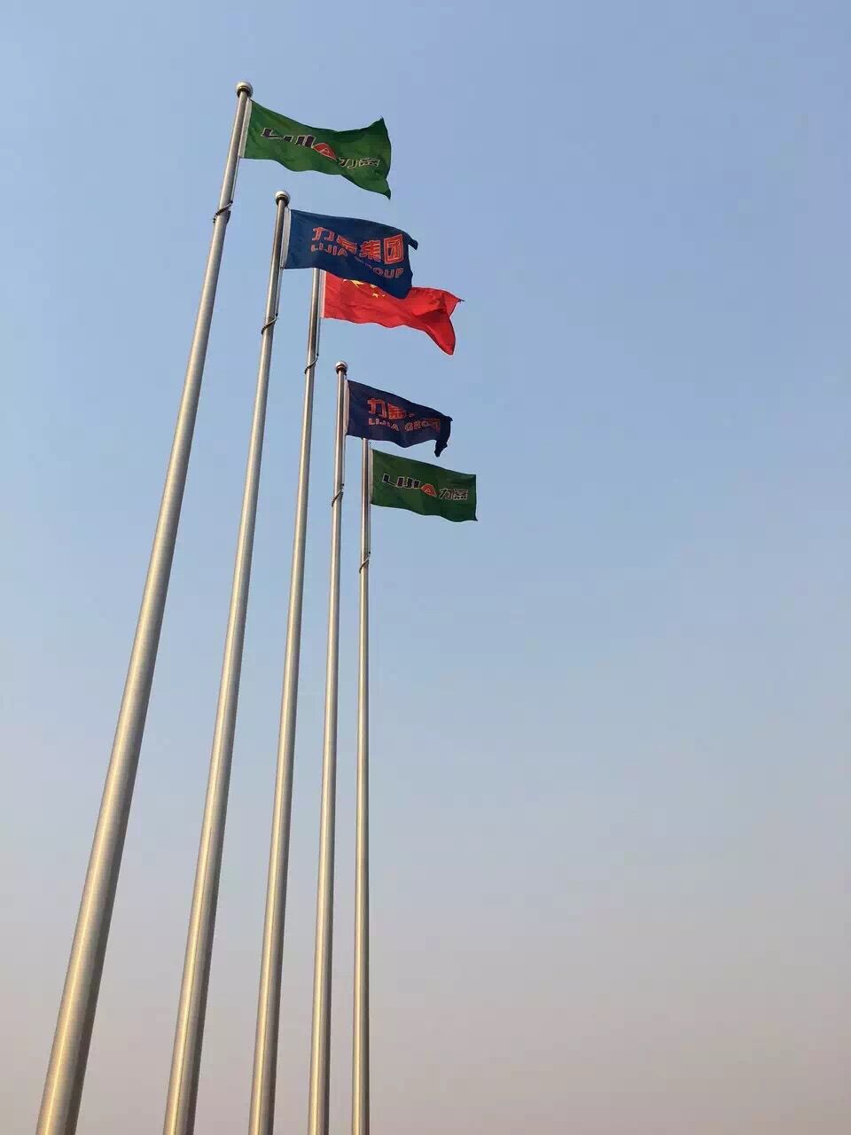 &#22823;&#21457;&#119;&#101;&#108;&#99;&#111;&#109;&#101;&#30331;&#24405;&#20837;&#21475;&#39318;&#39029;&#40;&#20013;&#22269;&#41;&#20225;&#19994;&#30334;&#31185;