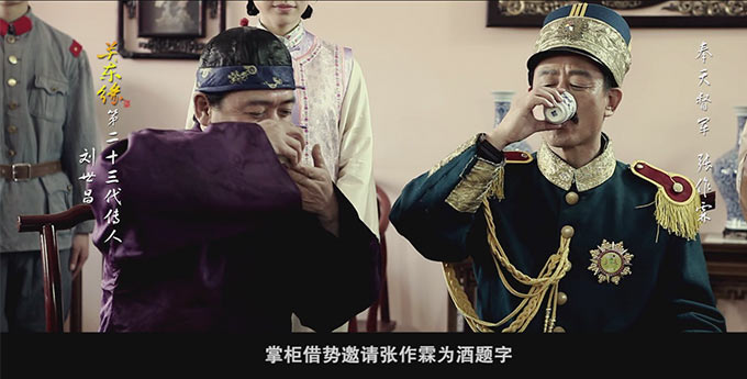 &#22823;&#21457;&#119;&#101;&#108;&#99;&#111;&#109;&#101;&#30331;&#24405;&#20837;&#21475;&#39318;&#39029;&#40;&#20013;&#22269;&#41;&#20225;&#19994;&#30334;&#31185;