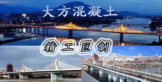 &#22823;&#21457;&#119;&#101;&#108;&#99;&#111;&#109;&#101;&#30331;&#24405;&#20837;&#21475;&#39318;&#39029;&#40;&#20013;&#22269;&#41;&#20225;&#19994;&#30334;&#31185;