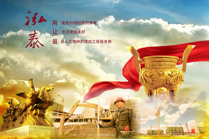 &#22823;&#21457;&#119;&#101;&#108;&#99;&#111;&#109;&#101;&#30331;&#24405;&#20837;&#21475;&#39318;&#39029;&#40;&#20013;&#22269;&#41;&#20225;&#19994;&#30334;&#31185;