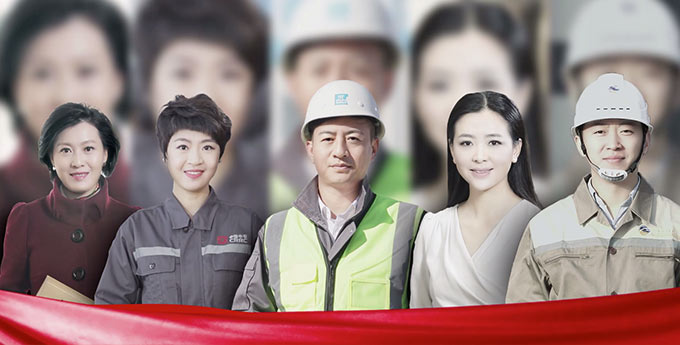 大发welcome登录入口首页(中国)企业百科