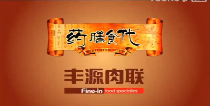 大发welcome登录入口首页(中国)企业百科