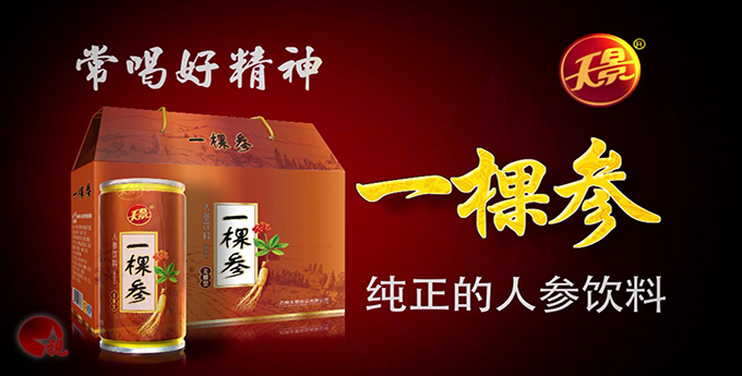 &#22823;&#21457;&#119;&#101;&#108;&#99;&#111;&#109;&#101;&#30331;&#24405;&#20837;&#21475;&#39318;&#39029;&#40;&#20013;&#22269;&#41;&#20225;&#19994;&#30334;&#31185;